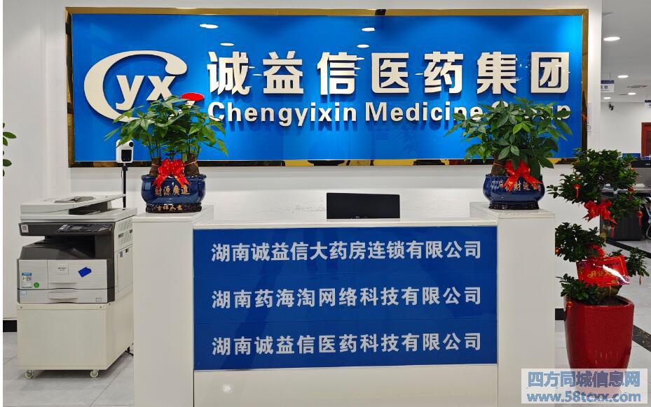 /attachment/editor/20240229/1709176924qnlre.jpg /attachment/editor/20240229/1709176924qnlre.jpg