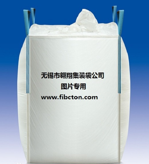 集装袋,吨袋,软托盘,塑料包装袋,土工布,太空包,bag