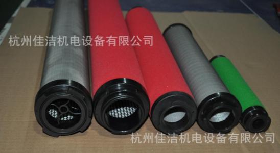 滤芯HANKISON E7-40 E7-44 E7-48