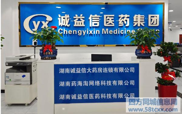 营业员班长店长店助实习生 营业员班长店长店助实习生