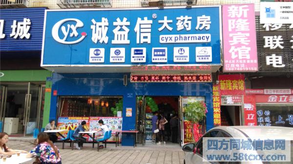 营业员班长店长店助实习生 营业员班长店长店助实习生