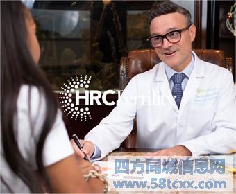 针对常见的3大妇科疾病对IVF的影响,美国HRC的应对策略 针对常见的3大妇科疾病对IVF的影响,美国HRC的应对策略