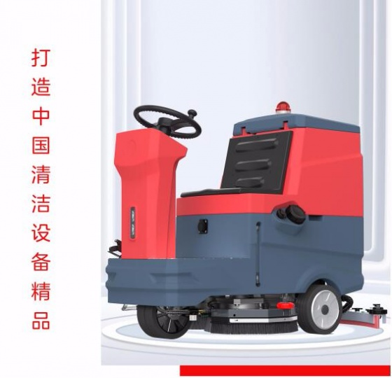 宇坤Y760/Y700BS洗地车