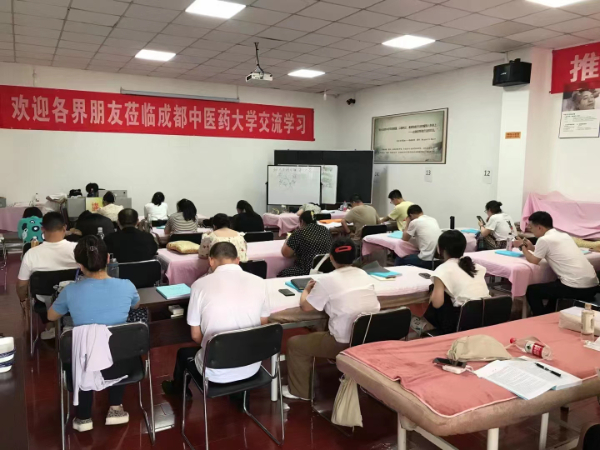 成都想学推拿有推荐的不