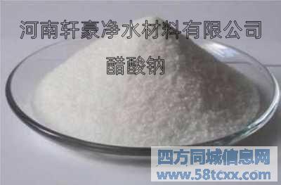 陕西省安康市焦炭主要成份 陕西省安康市焦炭主要成份