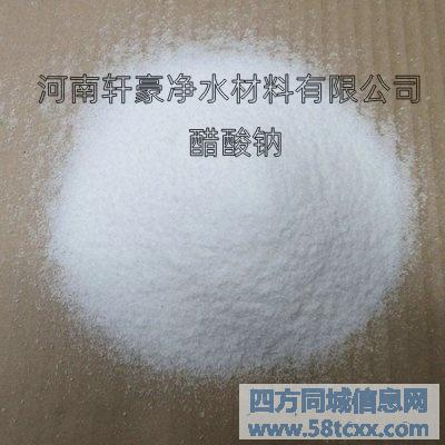 陕西省安康市焦炭主要成份 陕西省安康市焦炭主要成份