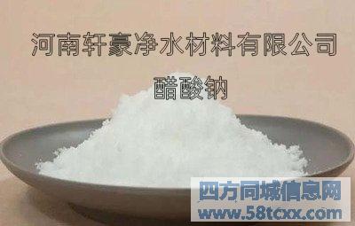 陕西省安康市焦炭主要成份 陕西省安康市焦炭主要成份