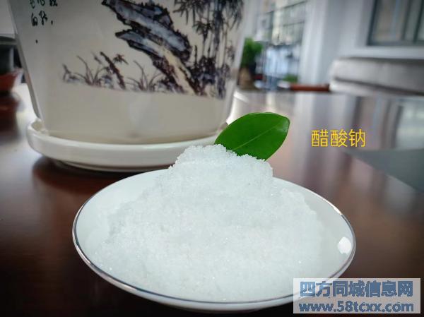 陕西省安康市焦炭主要成份 陕西省安康市焦炭主要成份