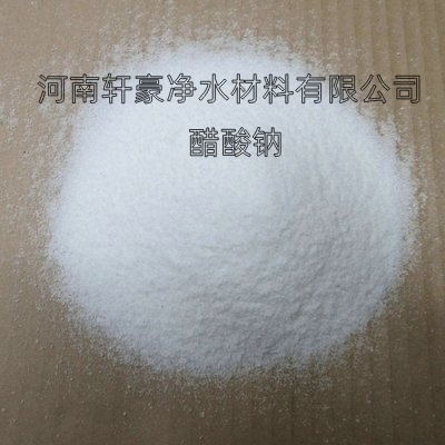 陕西省安康市焦炭主要成份