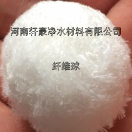 纤维球主要用途