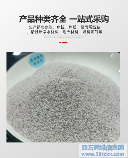 石英砂主要用途说明 石英砂主要用途说明