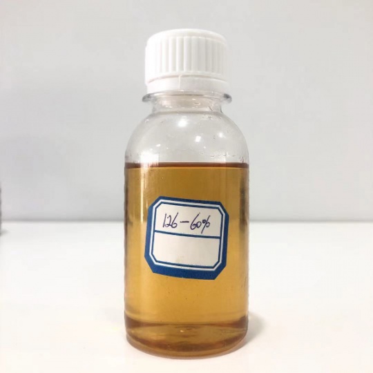 灭藻剂生产厂家排名