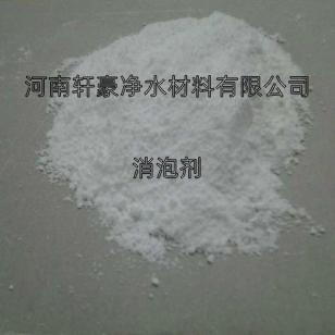 消泡剂厂家排名介绍