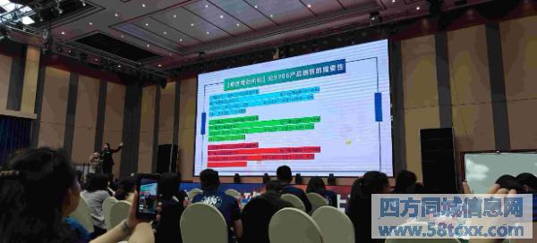 富猫法务广东湛江线下网点 富猫法务广东湛江线下网点