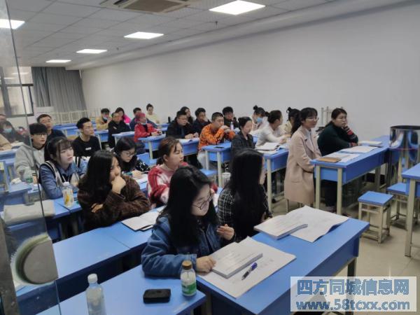 资料员培训班学费两年内有效 资料员培训班学费两年内有效