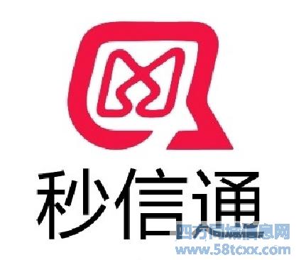 短信群发选对平台,获客效果加成 短信群发选对平台,获客效果加成