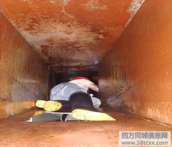 佳馨达成都大型油烟机清洗公司龙泉双流厨房油烟管道清洗. 佳馨达成都大型油烟机清洗公司龙泉双流厨房油烟管道清洗.