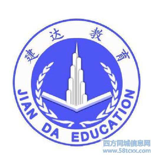 资料员岗位要学哪些内容 资料员岗位要学哪些内容