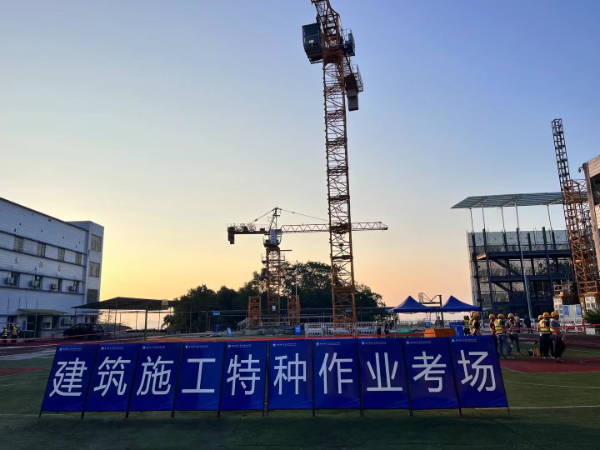 重庆渝北塔吊司机零基础教学