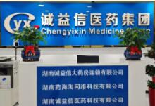 店长，店助，储备店长，班长，营业员，实习生