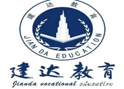 建筑单位申请资质需要技术工人加持