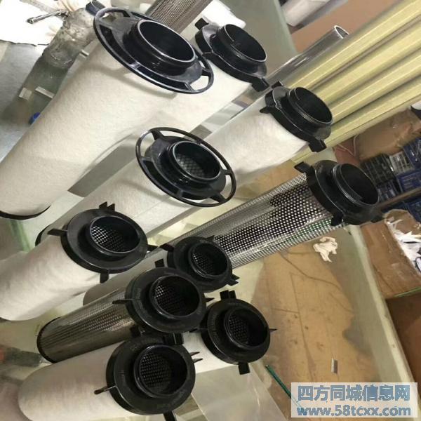 英格索兰新款滤芯24356677 24356669 2435 英格索兰新款滤芯24356677 24356669 2435