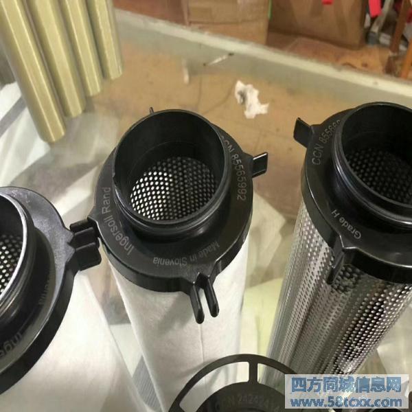 英格索兰新款滤芯24356677 24356669 2435 英格索兰新款滤芯24356677 24356669 2435