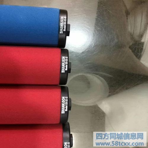汉粤过滤器HF5-001 HF5-002 HF5-004滤芯 汉粤过滤器HF5-001 HF5-002 HF5-004滤芯