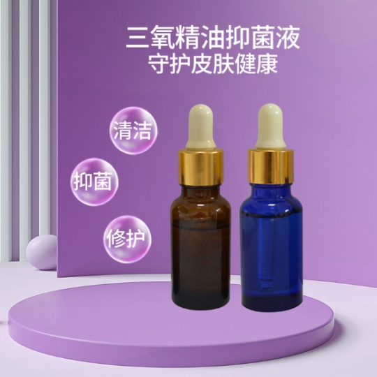 排寒祛湿精油 当天可见效果OEM贴牌 代工实力厂家欢迎咨询