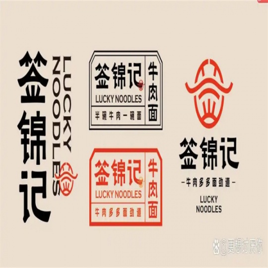 签锦记牛肉面，让美味成为每个人心中那一抹难忘的温暖与记忆