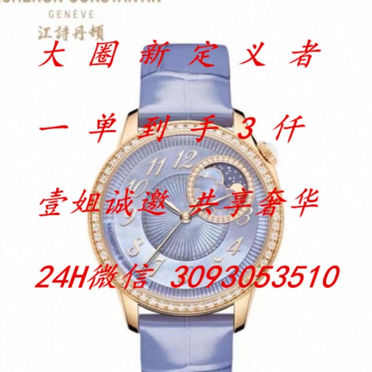 日保1万起步-住宿为高档小区精装公寓-外围大圈新定义者-壹姐