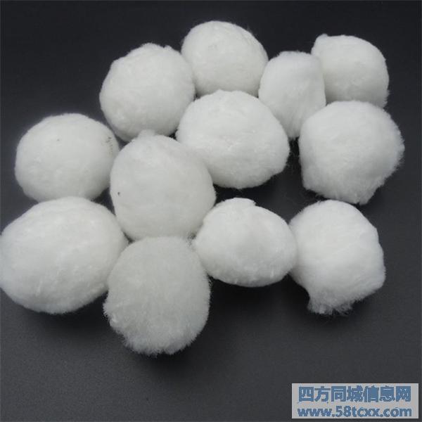 白色纤维球滤料 化工厂污水过滤淡黄色改性纤维球 白色纤维球滤料 化工厂污水过滤淡黄色改性纤维球