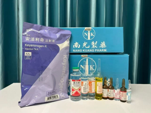 南光顶级贵妇美白针