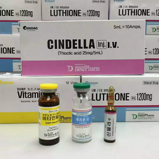 韩国白玉灰姑娘美白针