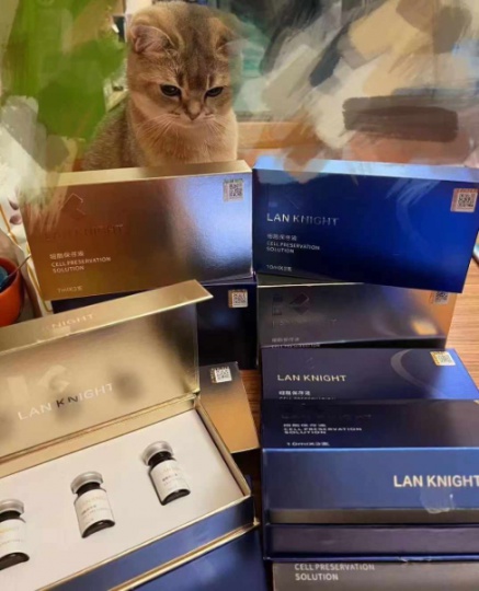 LANKNIGHT蓝骑士溶脂&amp;amp;提升