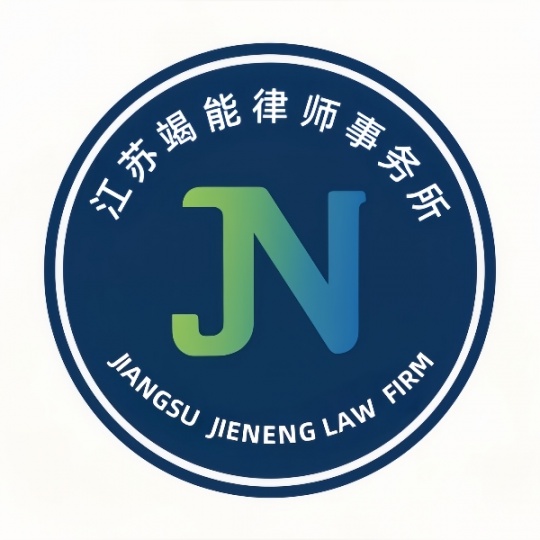 常州武进郑陆镇专业律师团队离婚官司免费咨询帮助