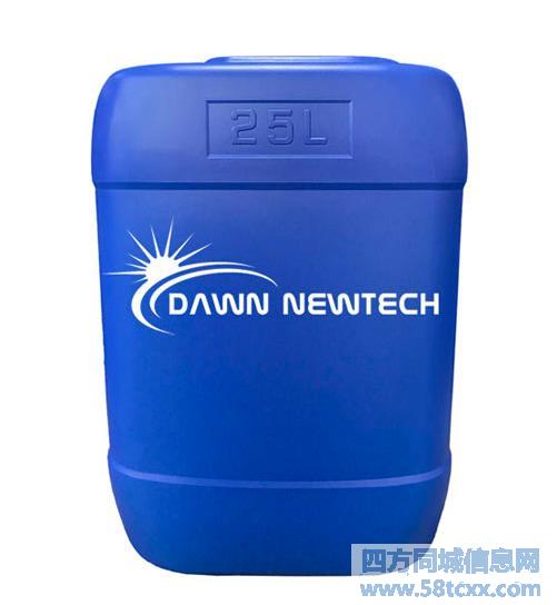 不锈钢表面去油清洗剂 实力厂家直供 快速去油污 明晨新材料 不锈钢表面去油清洗剂 实力厂家直供 快速去油污 明晨新材料