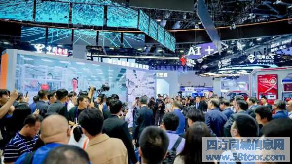 全球通信产业展会风向标|2025中国信息通信展9月在京召开