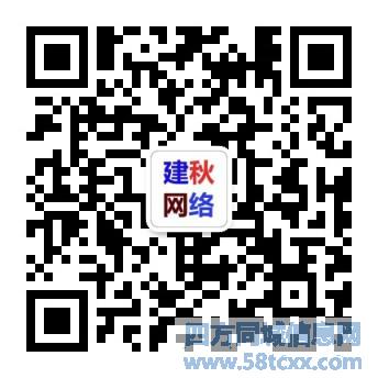 剪映全技能综合课：从剪辑到特效，案例拆解，全流程闭环