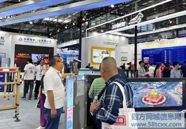 全球智慧城市发展的焦点舞台|2026杭州智慧城市及物联网展会